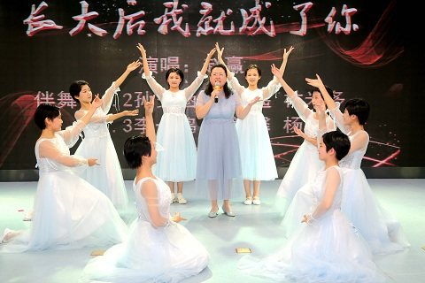 庆祝第三十九个教师节暨表彰大会,九中教师节表彰大会
