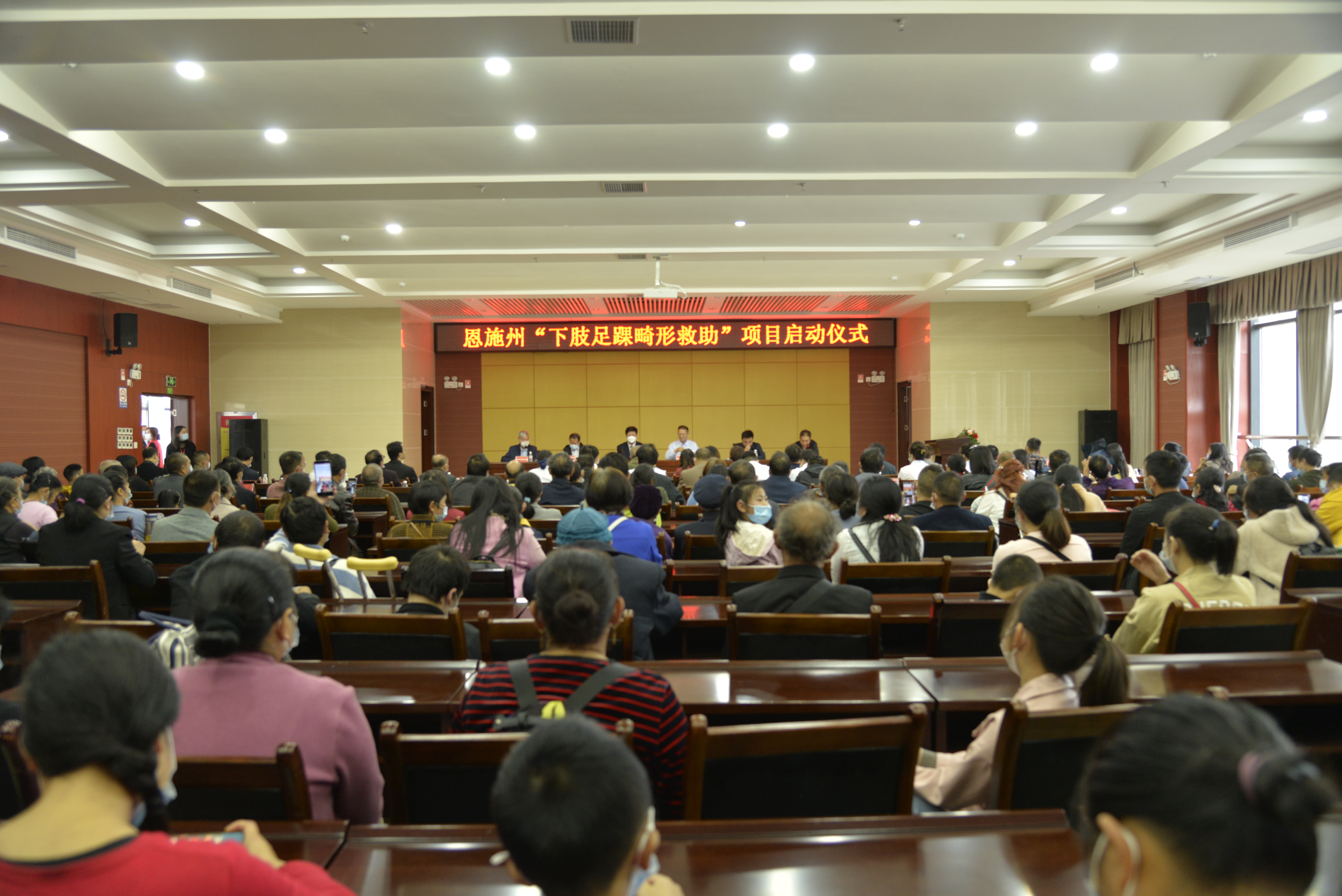 利川：免费检查“下肢足踝畸形救助项目”让患者圆梦行走