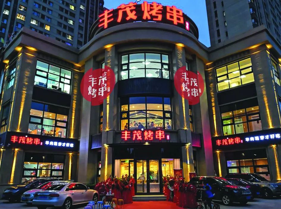 【比比谁更红】“吉林银行杯”首届延边“网红打卡”活动—网红美食