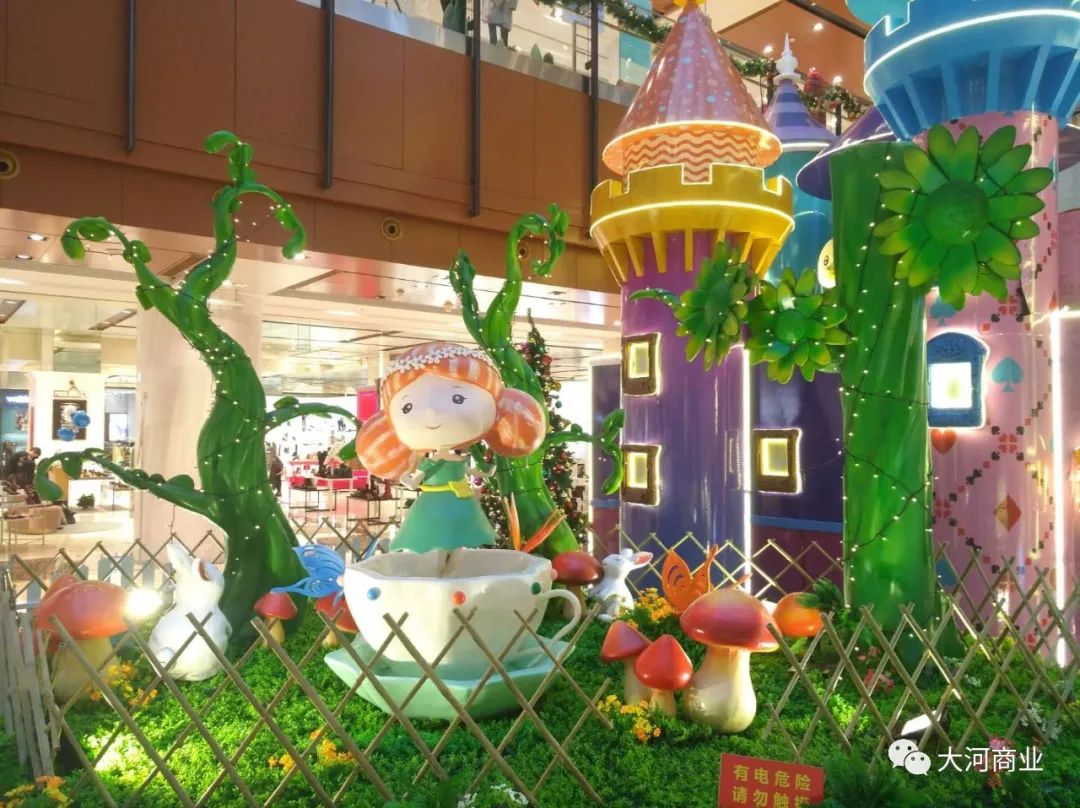 安徒生童话乐园和童话小镇,走进童话王国开启奇妙之旅