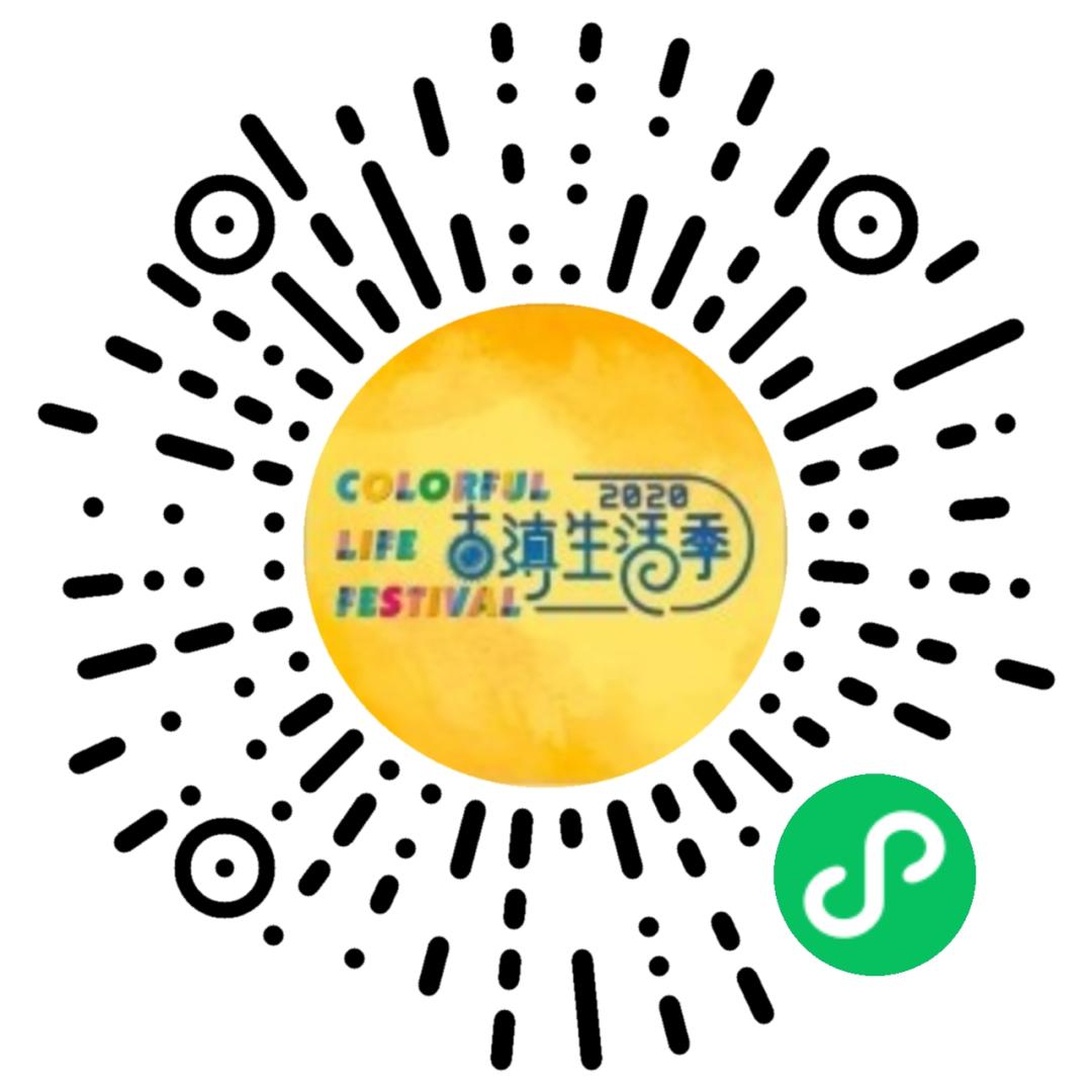 丽江节庆旅游攻略,五一旅游丽江美食