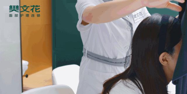 【全国4000店通用｜樊文花丨38元享门市价388元套餐，AI专业肌肤检测+面部深度清洁+面部拨筋+基础补水。卢氏有店