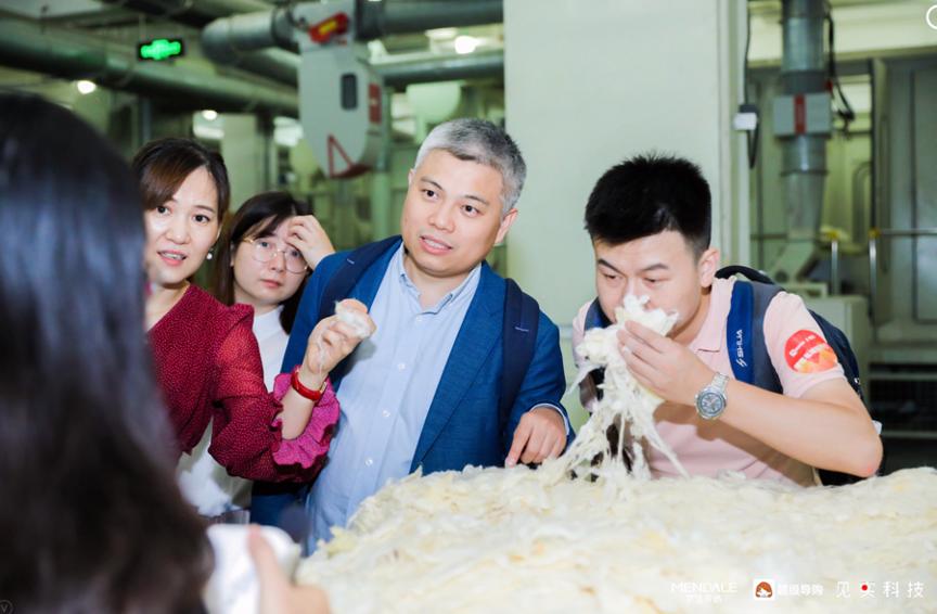 40多家零售品牌走进梦洁游学|见实·私域践行社游学第二期