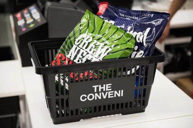 藤原浩开什么便利店,藤原浩的脑洞开到北京了便利店