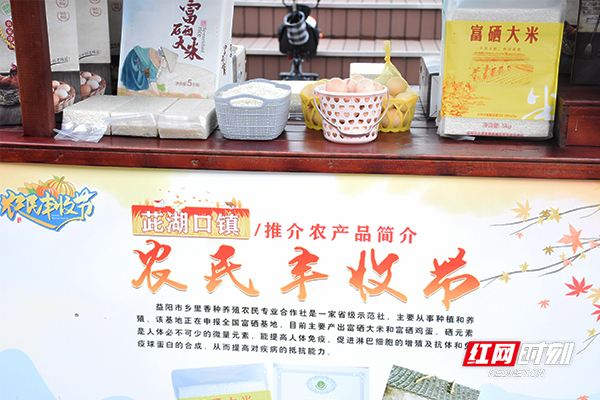 祝贺丰收图片大全,庆祝农民丰收的图片