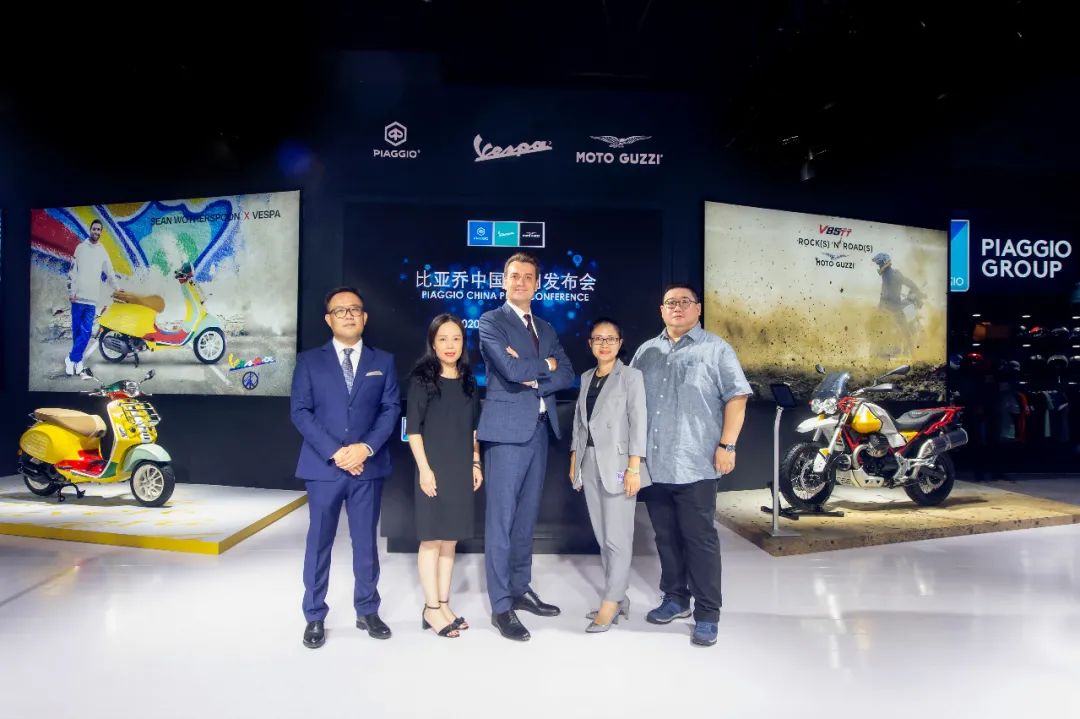 vespa重庆摩托车博览会新款发布,2021重庆摩博会vespa踏板