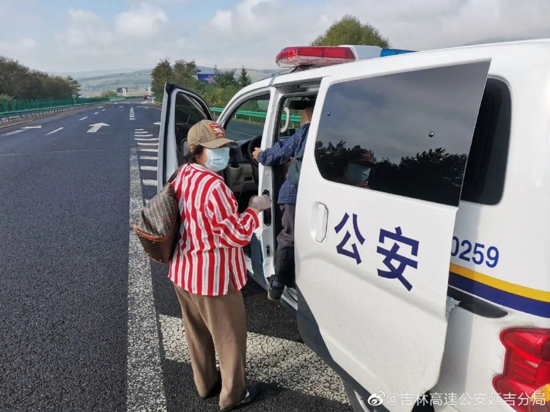 行人上高速公路的危险,警示行人上高速最危险