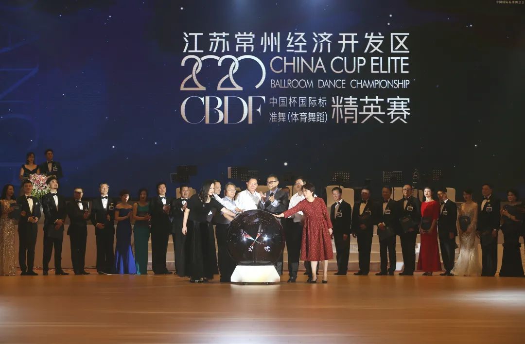 舞动cba第三期,舞动cbd