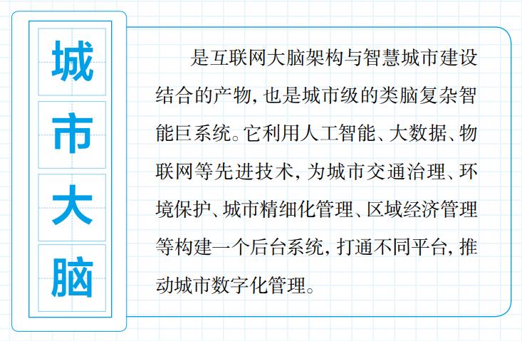 形容工作繁忙的网络热词,2021热词网络流行语