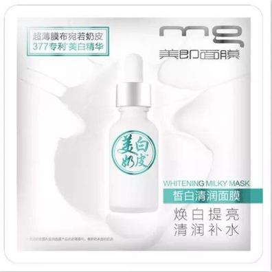 和程潇一起又懒又宅,能获得她的“懒身材”吗?「文末福利」