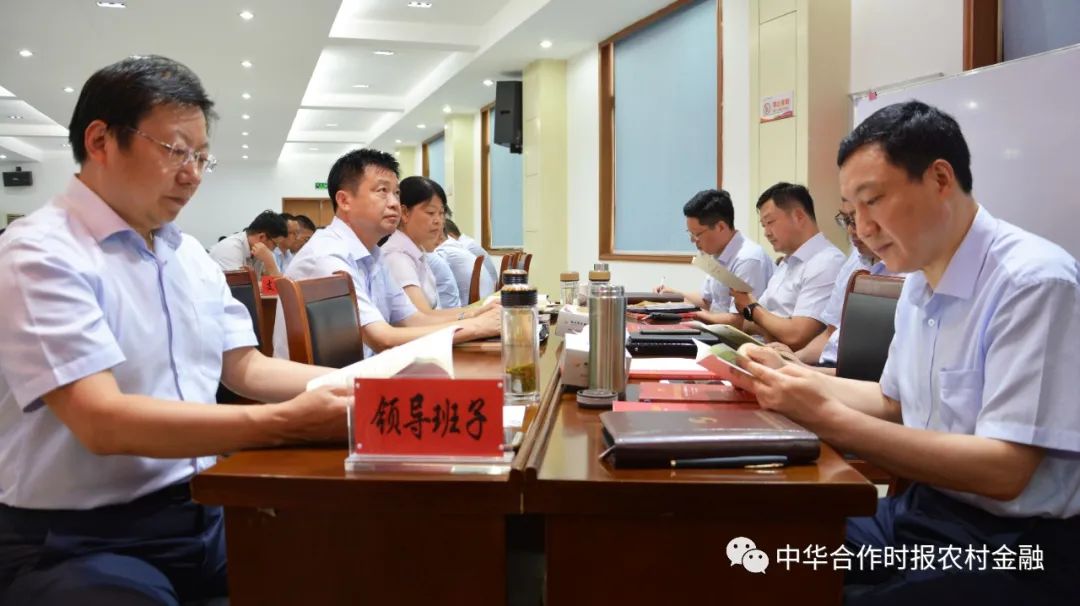 独家丨激发“人”的力量！江苏响水农商银行董事长张维贤：有了优秀团队，所有问题都不成问题