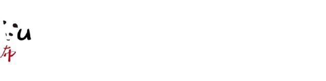 事业单位今年会大量招人吗,事业单位缺人怎么招人