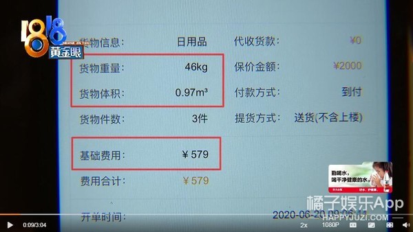 《1818黄金眼》素人造星厂吧!帅哥含量高,靓过小张的太多了