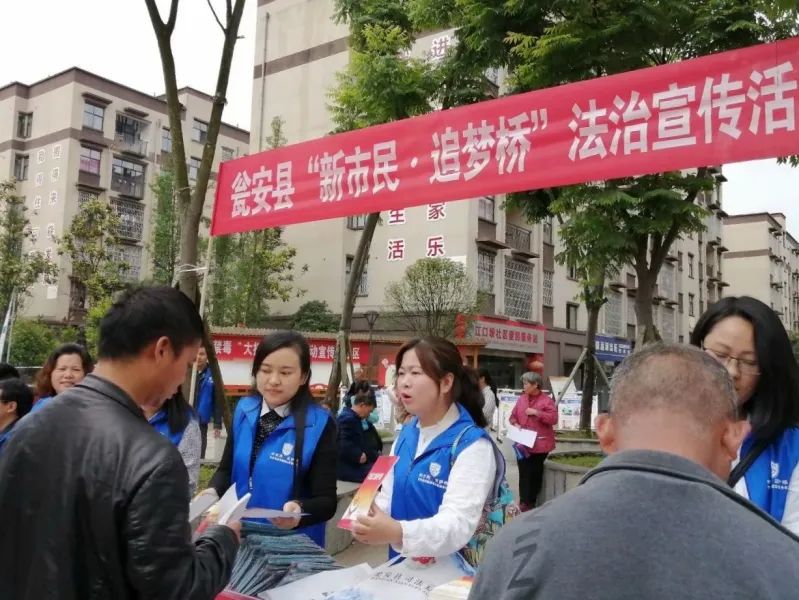 易地搬迁后续扶持五个体系,易地搬迁后续发展概况