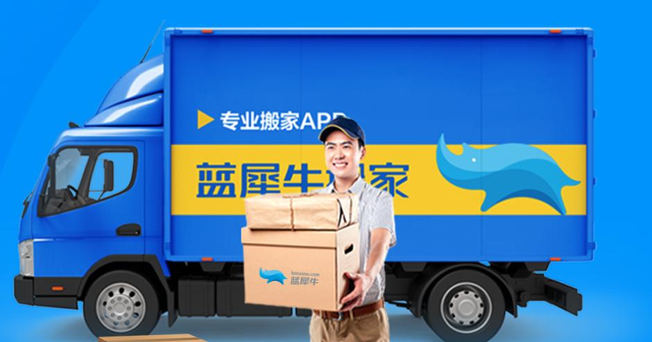 河狸家o2o创业模式,河狸家新一轮融资