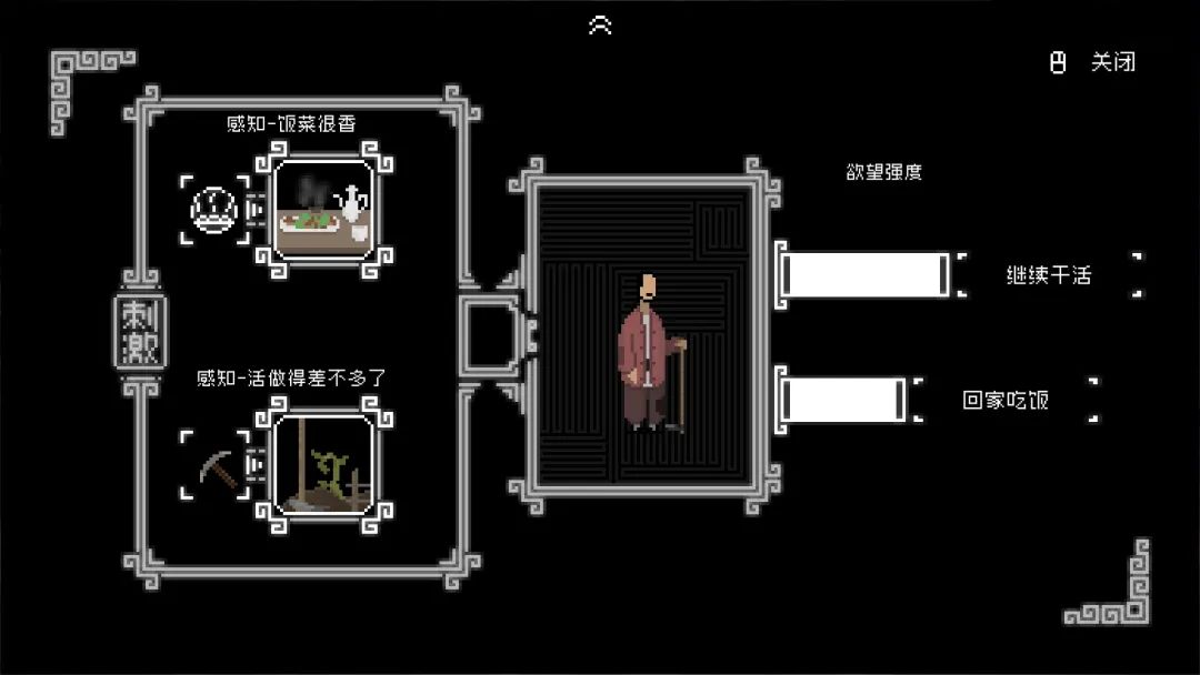 道教神仙图国画,道教神仙题材绘画