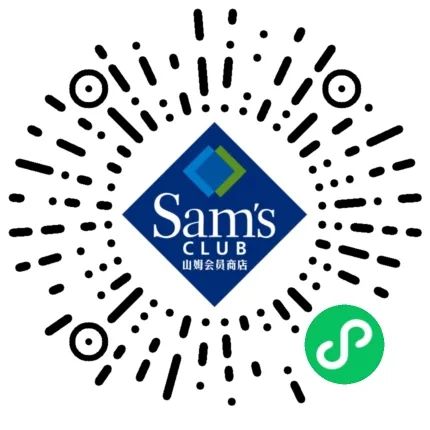 2小时高铁+1小时地铁，就为了去成都逛超市？