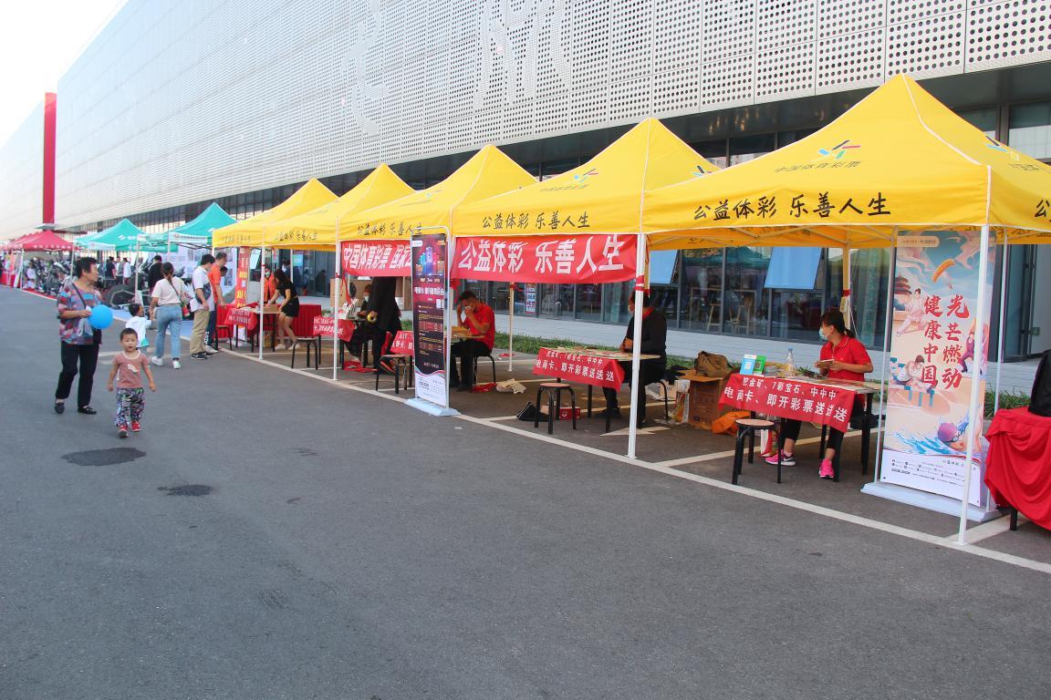 潍坊第十四届全民健身运动会,潍坊发布7月份全民健身系列活动