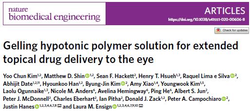《Nature》子刊：眼睛疲劳得了干眼症？关于滴眼液的药物递送研究来啦