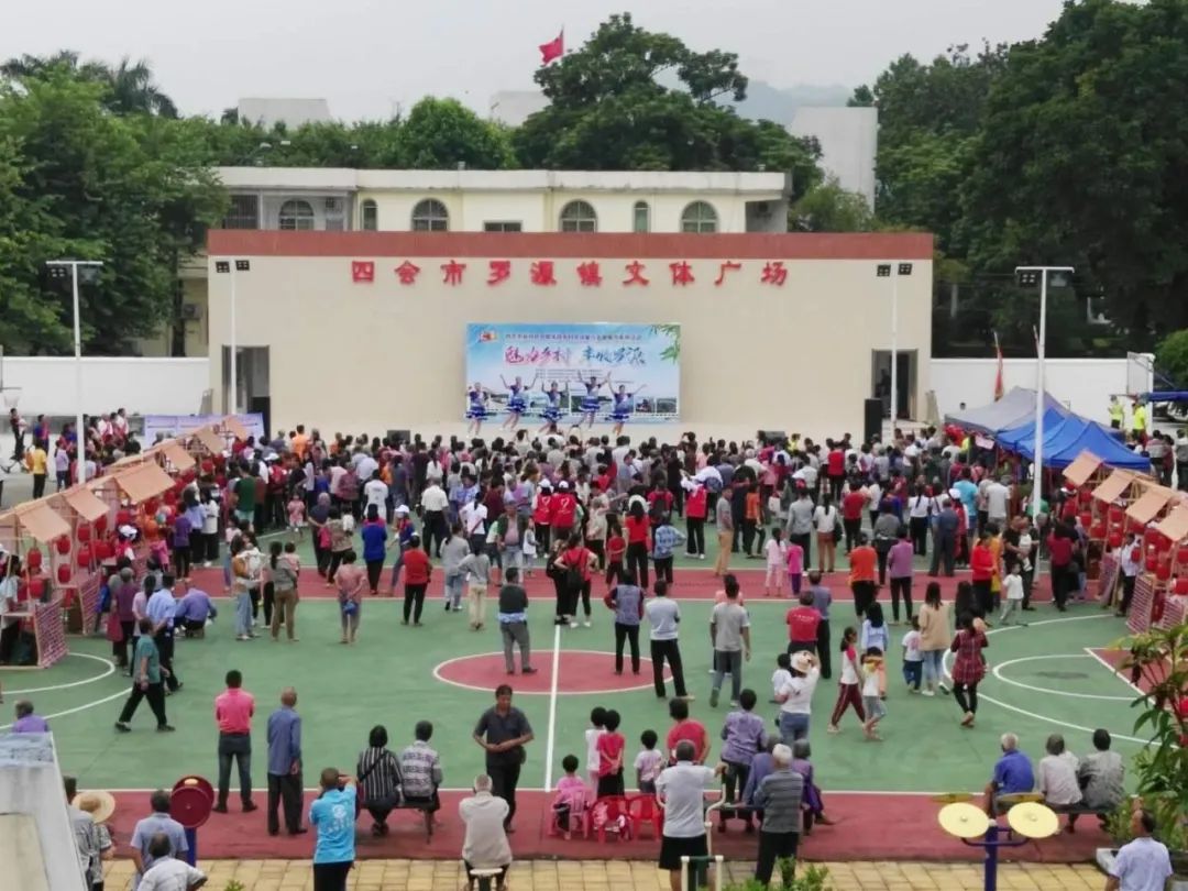 【活动预告】“水秀柑香红色黄田”乡村文化振兴志愿集市活动即将开启,精彩活动等你来!