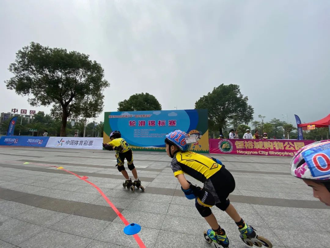 广东肇庆青少年运动会,肇庆市体育馆轮滑