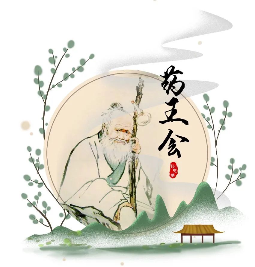 印迹·*安瓮**｜“佛诞日”、“牛王诞”、“祈嗣日”、“药王会”你知道是哪天吗？