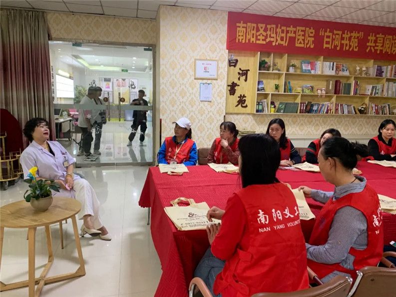 南阳圣玛丽亚妇产医院,南阳圣玛妇产医院属于正规医院吗