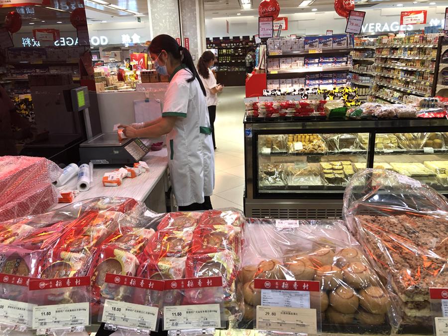 童年回忆杀!82岁的老成都第一代网红糕点铺重新开店啦!杜甫饼、芙蓉酥...快来