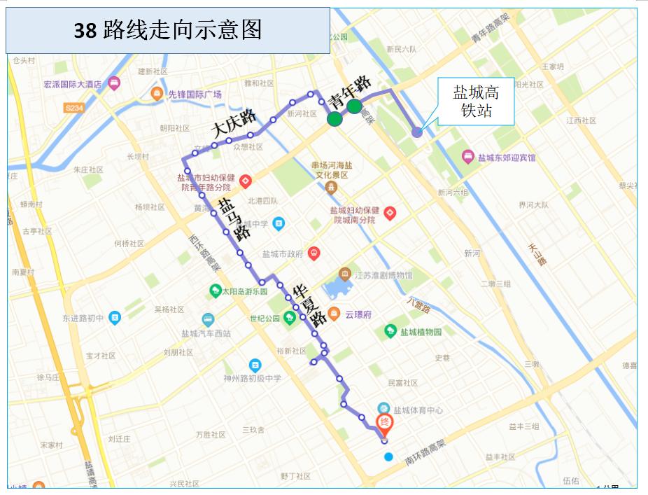 巩义环线h2路公交车路线,h2香港观光巴士环线