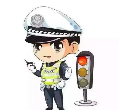 公安局应对雨雪天气情况,梅河口天气预警