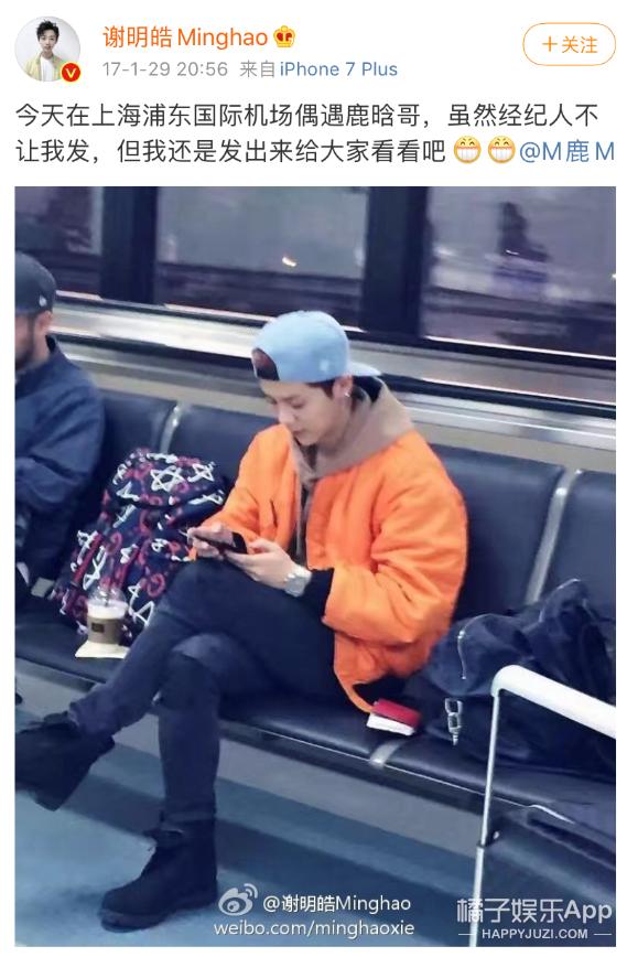 谢明皓曲婉婷关系,曲婉婷和谢明皓