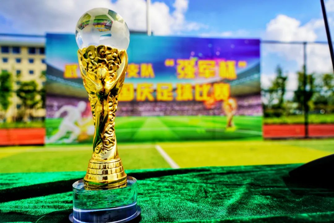 强军风采完整版,强军风采足球比赛