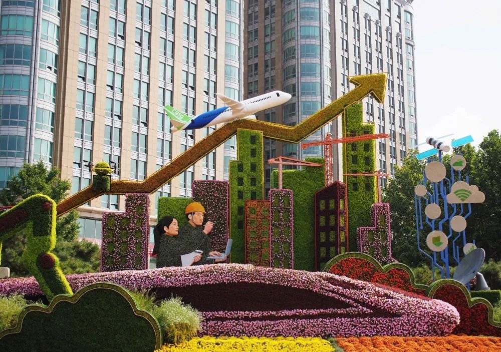 天安门广场花坛里的美景,有一种美叫天安门广场国庆花坛