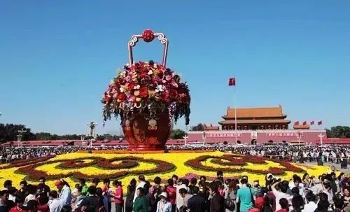 有一种美叫花园庭院,2021年国庆节天安门漂亮花坛图片