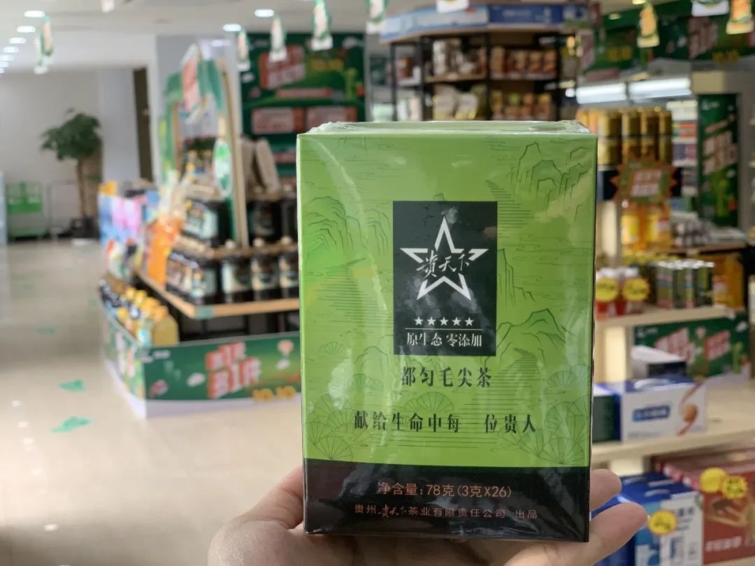 易捷满99减30指定商品有哪些,易捷线上商城年货节