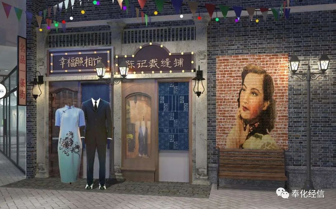 奉化红帮衣服,奉化红帮服饰名品一条街