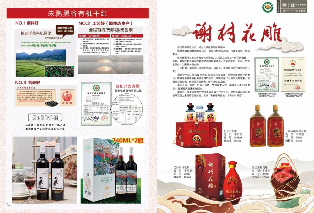 江阴新开大型超市,江阴万达新超市