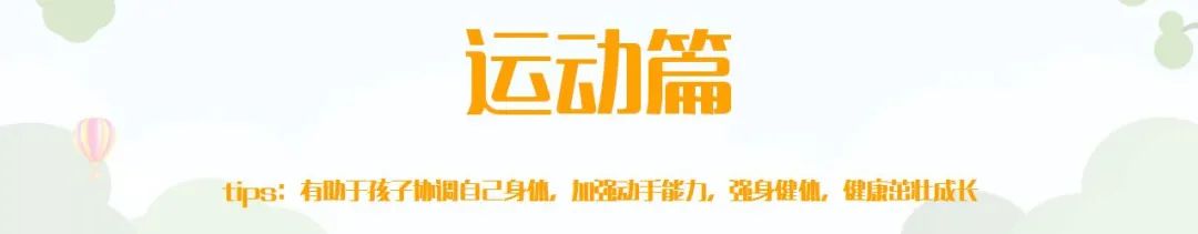 长沙粉色沙滩网红打卡地,长沙夜景网红打卡地在哪里
