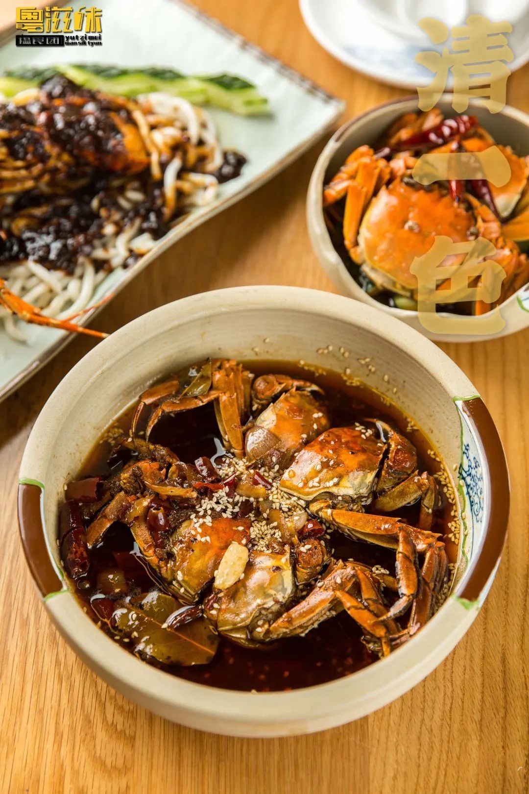 就为这①口，吃一只肥蟹比喝一杯奶茶还便宜