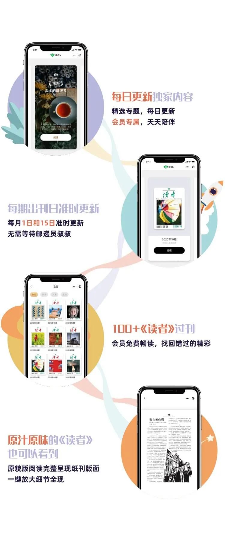 降薪百分之三十不同意就离职,降薪还不让离职