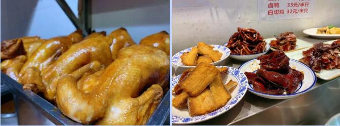 今天，中秋邂逅国庆！拱墅一身“红妆”一城月色，映照万千团圆至味！