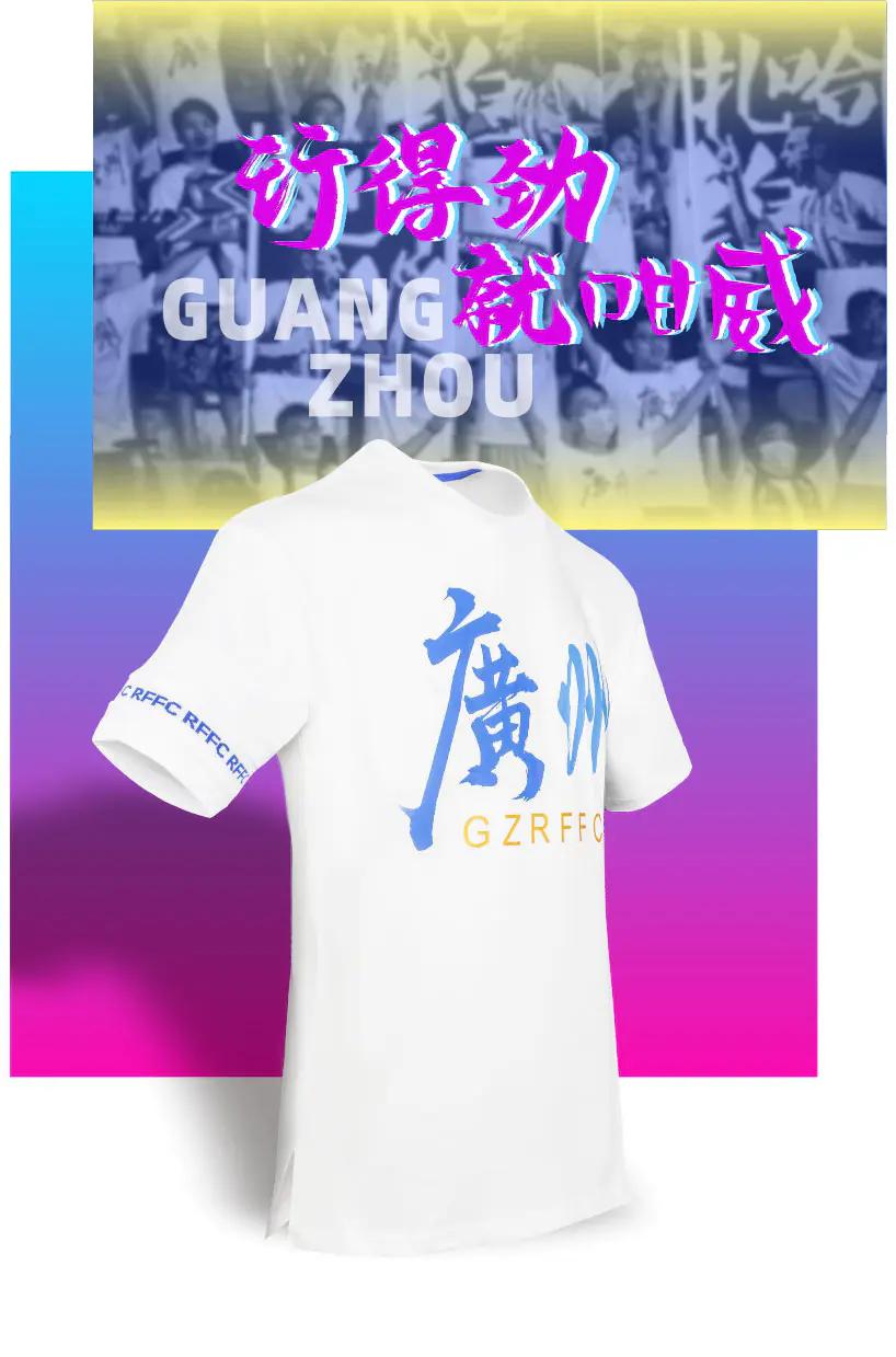 花好月圆惠民,国泰民安迎国庆花好月圆