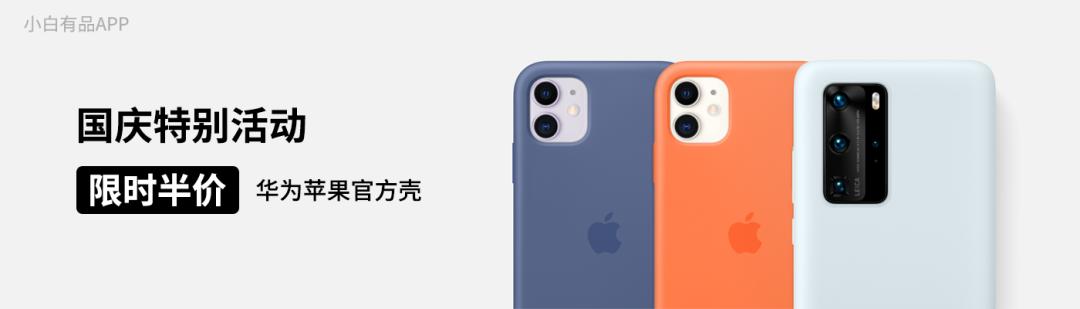 苹果ios14充电提示音大全,iphone充电声音铃声