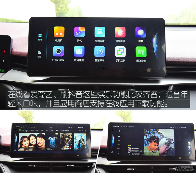 销冠的目标,销冠愿景