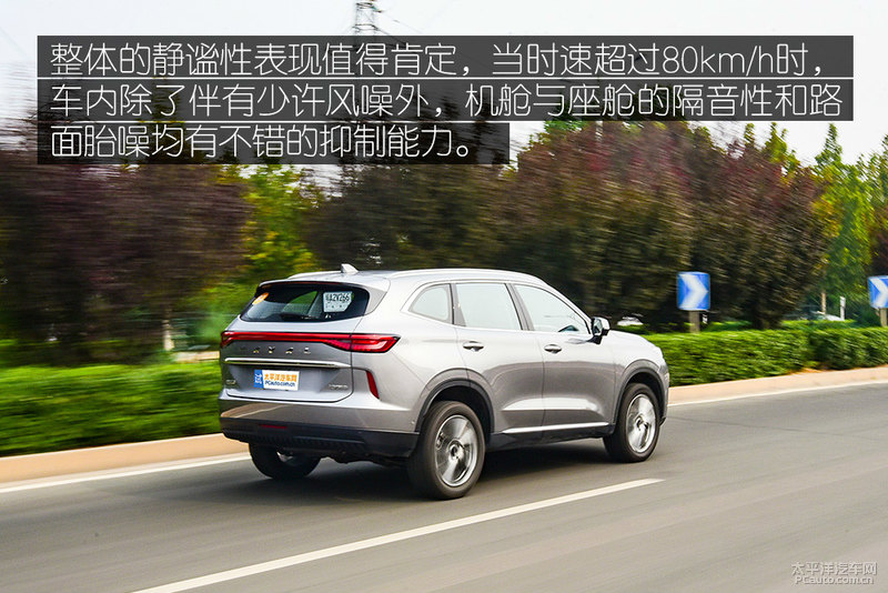 销冠的目标,销冠愿景