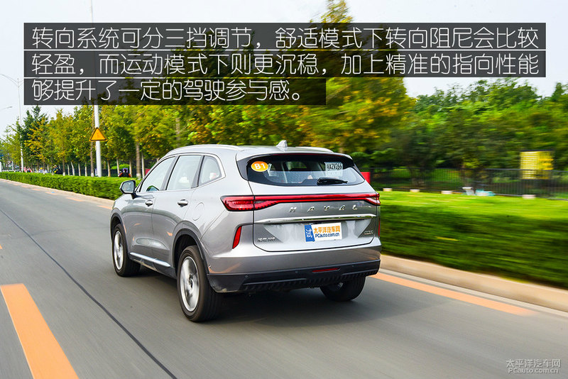 销冠的目标,销冠愿景