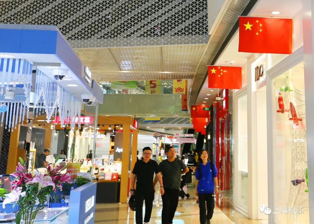 松江哪个商场优惠多？跟着“蚕宝宝”一路吃喝潮玩欢乐购～