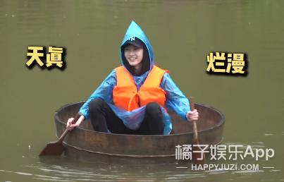 那些你以为是素人的明星表情包！郑云龙许凯马嘉祺中枪，快乐喷泉