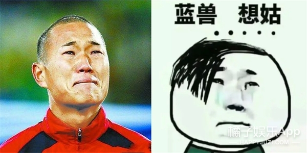 那些你以为是素人的明星表情包！郑云龙许凯马嘉祺中枪，快乐喷泉