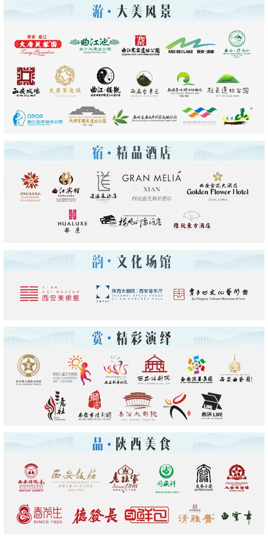 核能预警最新视频,核能预警电影